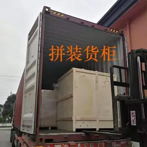 �Ĵ����Ǻ��˼�˽����˫�����������͵���