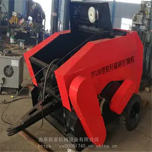 ��ʰ�ոѷ�������� 5080������ʽԲ���� С��������ޣ�����