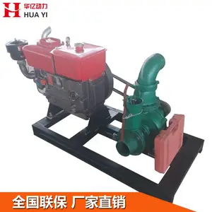 12kw����ˮ�û��� ������ҡʽ���ͻ�ˮ�� ����������̲��ͻ�ˮ�û���