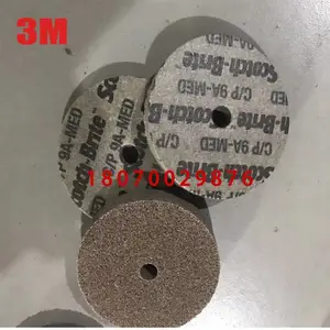 3MCP轮3M抛光轮3M9AMED磨盘3M CP-9AM研磨轮