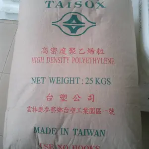 中空吹塑级HDPE台塑9003水箱 油箱 容器塑料箱