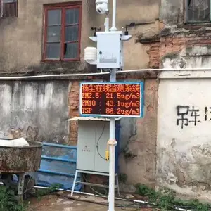 �人��ɽ�����ﳾ���߼���豸���ӽ�ίƽ̨