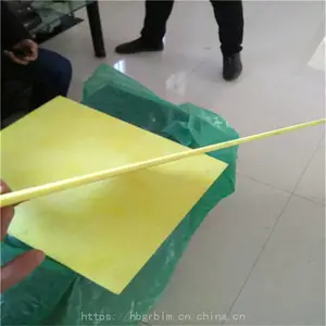 ���𹤳����Ͳ����ް�_��ɫ�����ް�_�ӱ���ˮ�����ް�ĳ��Ҽ۸�
