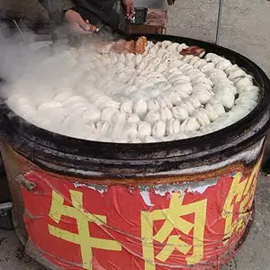 营房机械品质保障-商用水煎包平底锅定做-许昌商用水煎包平底锅