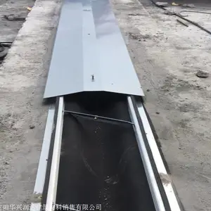 淮南市屋面变形缝供应商***格