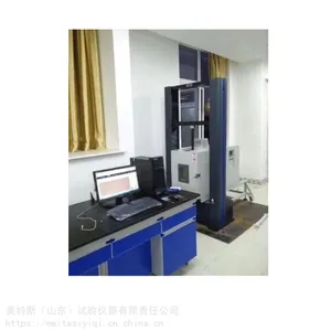 ΢�����Ƶ���ʽ���������_���Ϲܲĸ���������������