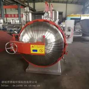 动物无害化处理设备_新型焚烧炉替代设备质优价廉品质***