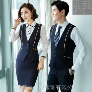 供应定做女职业装工作服_女职业装工作服订制_定制/制作女职业装工服. 西安“凡岛奇”服饰厂家定制