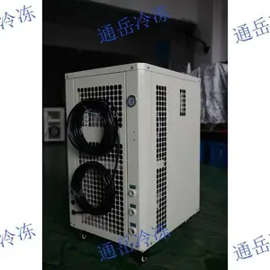 山东整体式冷水机维修 值得信赖 上海通岳冷冻机械供应