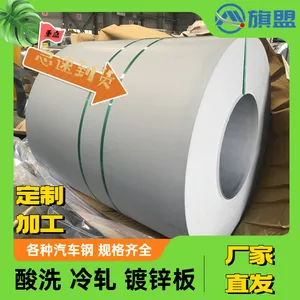 ������+������DC06+ZE���п���DC06E+Z�����㲿���ø�