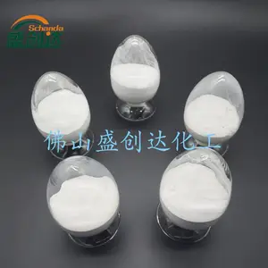 纳米氧化硅 高纯度 纳米二氧化硅LLSi-300 全疏水亲油 提高***