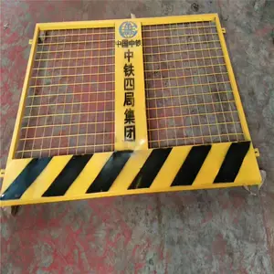 建筑施工现场防护栏 改建交通施工护栏 交通管制临时隔离护栏