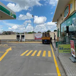 �麣��ͣ���������ۻ��� �麣����·���ۻ��� ��·���۱��߹�˾