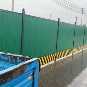 安徽PVC施工围挡 地铁围挡订制厂家批发
