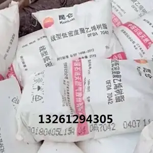 ���ڹ�Ӧ��˳���;���ϩDFDA7042N