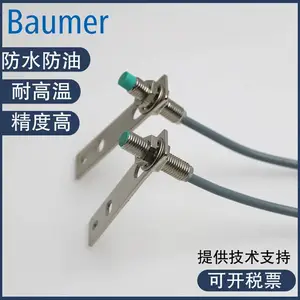 ԭװ���˽ӽ�����IFRM 18P37A3/L ��IFRM12P1501/S14L�ʱ�һ��
