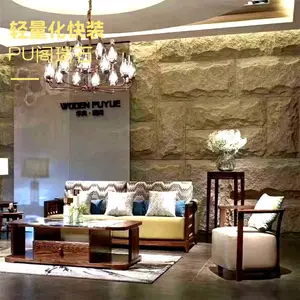 PU蘑菇石生产背景墙|安装简易|保温隔热PU蘑菇石柱子厂家直发