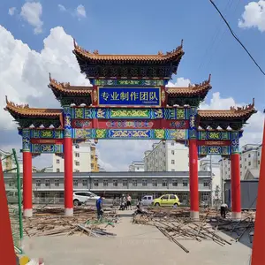 若艺承接来电订购 村口仿古牌坊 景区大型古建牌坊 牌坊设计施工图