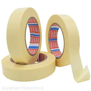 ��ɯtesa4298�����̶�����־���ĩ�˷����ɫ�������������Ҿ߲��н�