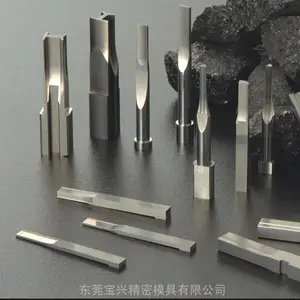 冲压拉伸模具 CNC异型件 PG加工 光学磨床