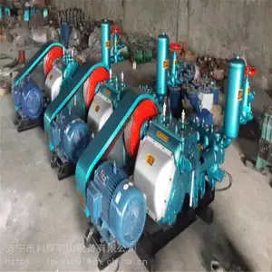 ���÷����ཬ�� ��úBW320�ཬ�� ���ױ�Ƶ�����ཬ�� �綯/����ע���ཬ�ù����ȫ