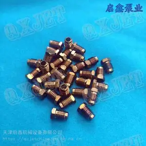美国进口高压宝石喷嘴1/4-28UNF,水除锈喷嘴 水除线喷嘴OS4