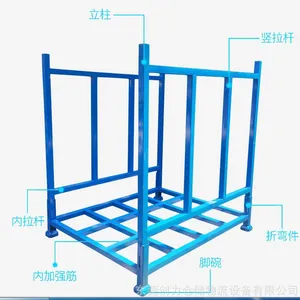 创力定制堆垛架折叠堆垛架钢制金属堆垛架仓库重型堆垛架