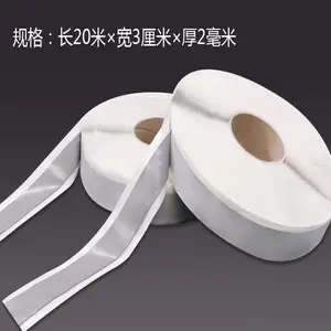 �ֽṹ��������ܷⶡ��˫���ˮ��ճ����