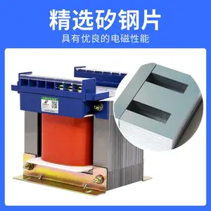�������Ʊ�ѹ��BK-500VA����220V���6V/12V/24V/36��