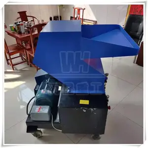 厂家直供饮料瓶盖粉碎机 键盘鼠标破碎机 布块衣服碎料机