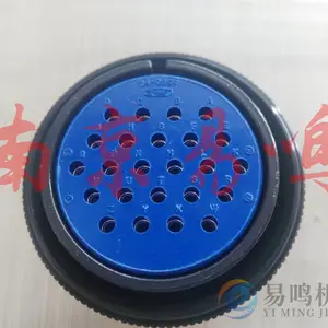 供应日本DDK连接器插头MS3108B18-8S
