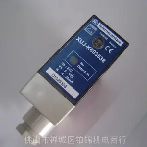 ��Ӧ�� `Greystone`�¶�̽ͷSENSOR RH200A05K TE200C20B2E