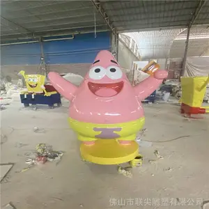 ��ͯ��԰�����ֿ�ͨ�������� ���ⲣ���ֺ��౦����ͨ����