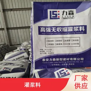��ˮ��©��ǿ�ȸ�CGM������֬�ཬ�� ��������ǿ��ע��