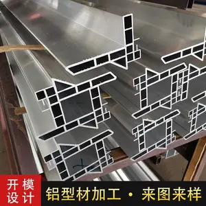深圳6061铝合金厂家 汽车配件外壳铝材 新能源端板精密铝型材