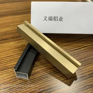长期供应 窄边25玻璃门边框 衣柜门铝材 天地铰链链接款