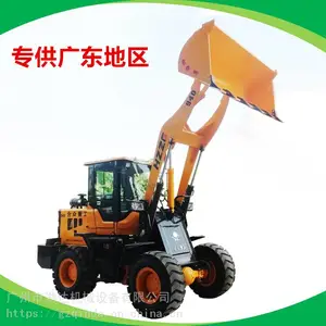 �㶫�Ƹ����ۺ���940����103������������ѹ ��ͷ�����ĸ�����װ�ػ�