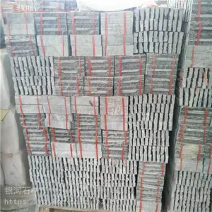 ������ɫ�Ļ�ʯ���� ���������������