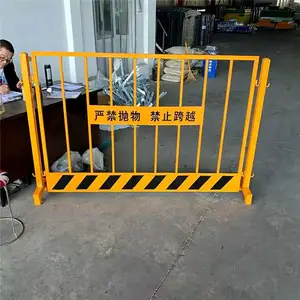 ���ӻ��� ����Χ�� �ٱ߷����� �з峧��֧�ֶ���