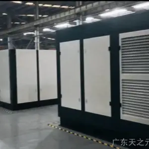 开山离心空压机余热回收ASME验证 压缩热能供暖 天之元科技 TM-6120