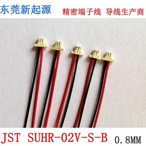 �ɺ��ԼѺ��SUHR-02V-S0.8MM��ӡ��������