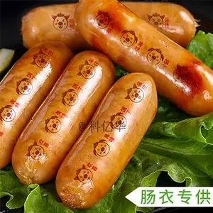 ���ڻ�����ʳƷ��Ĥӡ�ֻ������ʳ����īʵ�ֳ��±���ͼ��ӡˢ
