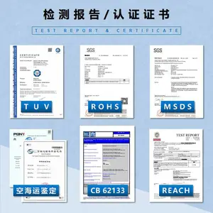 5�ų���� ����AA600mAh1.2V̫���ܵƵ��