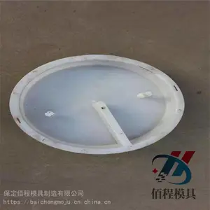 ˮ����·׹��ģ�� Ԥ����·׹��ģ�߳ߴ��׼