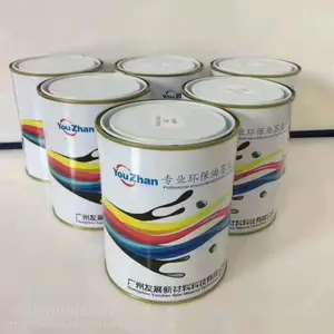 刮刮银油墨