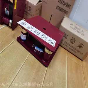 ������廨������棬jedla ¥��֯���������