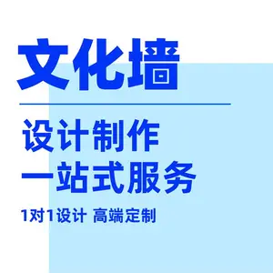 ��ҵ�Ļ�ǽ��������