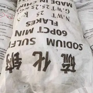 沈阳食用纯碱沈阳纯碱纺织纯碱信誉***