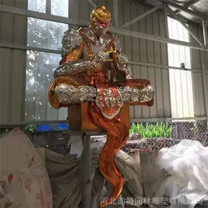 ����յ��� ��սʤ����� ���������ﶨ��