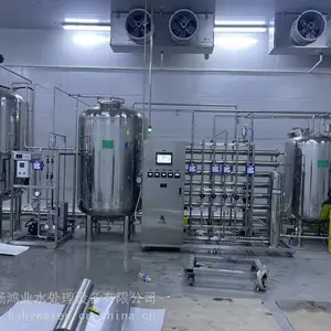北京更换纯净水过滤膜,更换反渗透RO膜
